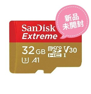 【正規品】SanDisk Extreme microSD 32GB UHS-I U3 V30 SDSQXAF-032G-EPK