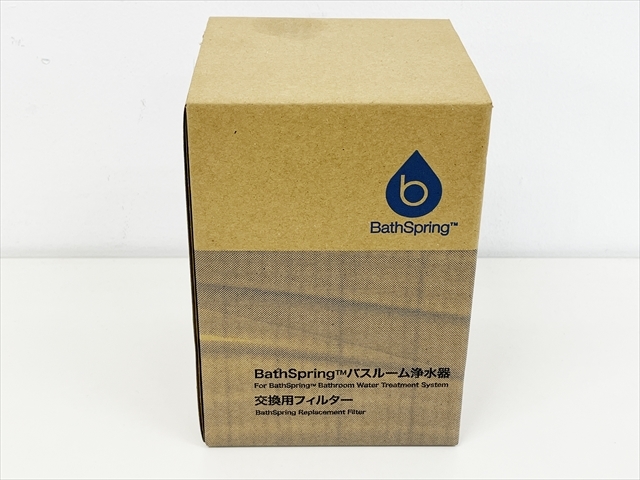 ヤフオク! -「アムウェイ バスルーム浄水器 フィルター」の落札相場 ヤフオク! -「アムウェイ バスルーム浄水器 フィルター」の落札相場