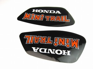 4L Monkey Z50AK3 MINI TRAIL/ mini tray -ru tanker decal / sticker 3M laminate 