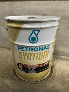 ペトロナス SYNTIUM7000 0W-20 エンジンオイル ペール缶