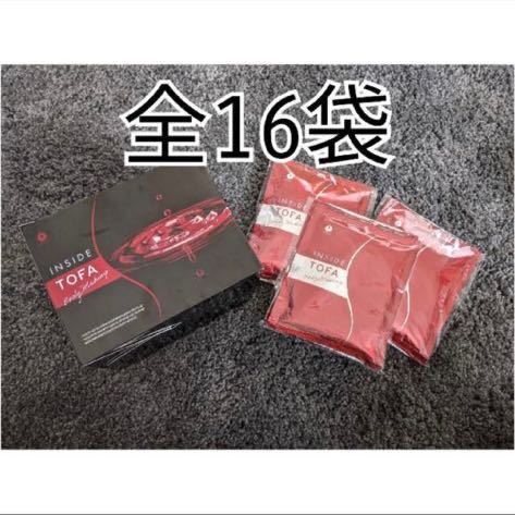 ヤフオク! -「メソシューティカル インサイド」(食品、飲料) の落札 ...