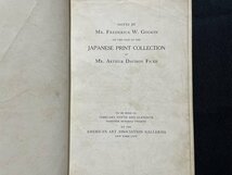 ｊ■　大正期　書籍　JAPANESE PRINT COLLECTION　浮世絵版画目録　アーサーダビソン　1920年/F31_画像1