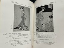 ｊ■　大正期　書籍　JAPANESE PRINT COLLECTION　浮世絵版画目録　アーサーダビソン　1920年/F31_画像6