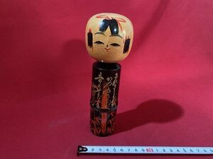 c■**　こけし　１体　黒い胴に竹　おみやげ　お土産　郷土玩具　民芸品　コケシ　KOKESHI 　/　B81上