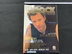 ｓ■□　音楽 雑誌　INROCK　イン・ロック　平成9年6月号　JON BON JOVI　BACKSTREET BOYS 他　　　/C51