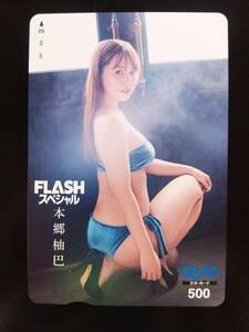 *книга@... не использовался новый товар новейший прекрасный товар QUO card QUO карта (2) FLASH специальный NMB48 AKB48 группа 