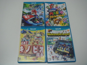 ニンテンドー Wii u ソフト 4本まとめて 中古品