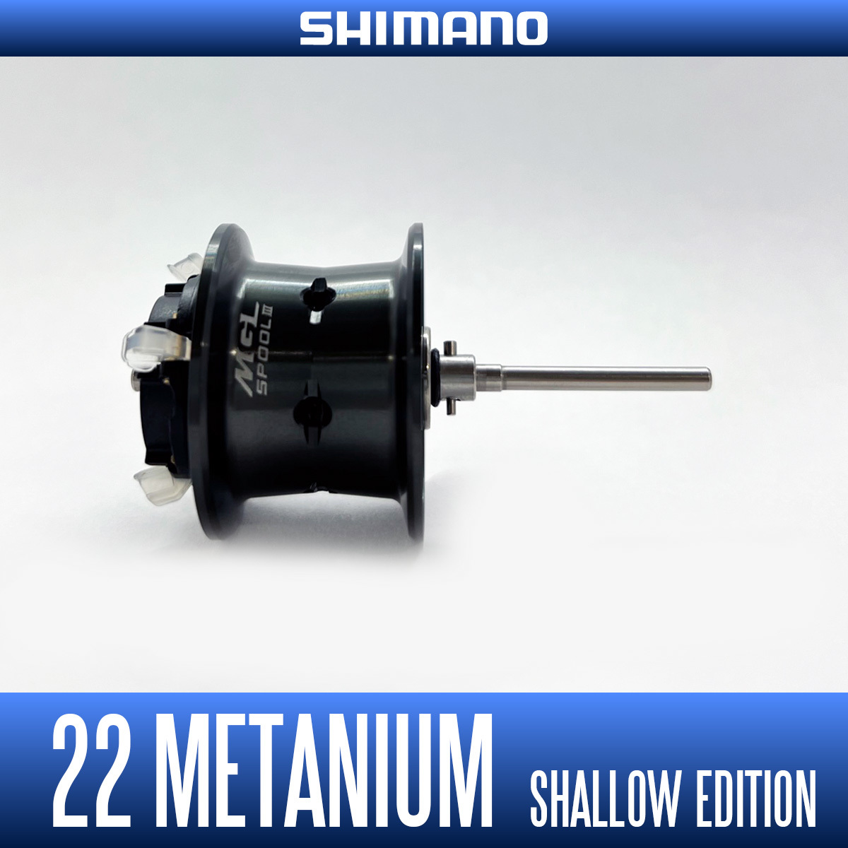 シマノ 22メタニウムシャローエディションHGR 未使用リール リール プレゼント限定版