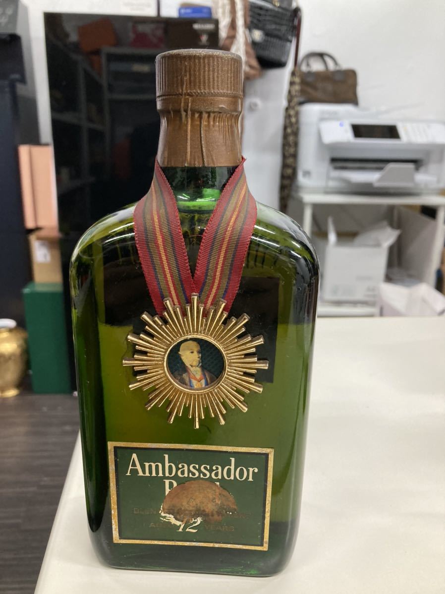 2-58】未開栓 Ambassador Twenty-Five アンバサダー 25年 古酒