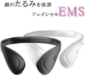 EMS美顔器