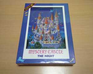 MYSTERY CASTLE THE NIGHT ミステリー・キャッスル 光る 仕掛け ジグソーパズル 1000ピース 新品 未開封 サンライク