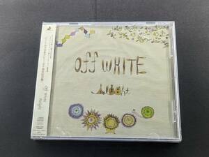 未開封CD DSCP-10017　Azlight / Off White　管理5/12