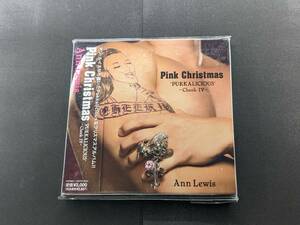  не продается нераспечатанный CD ASCM-6034 Ann Lewis Anne * Lewis / Pink Christmas ~Pukkalicious Cheek IV~ управление 5/12