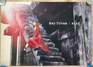 aiko ポスター【May Dream】 B2ポスター