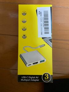 USB-C デジタルマルチポートアダプター