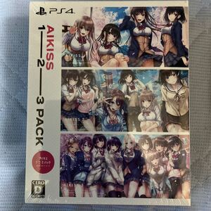 【PS4】 アイキス 1・2・3パック