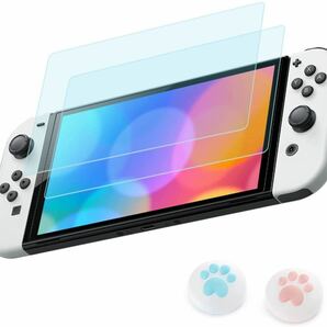 Switch 有機ELモデル用 ガラスフィルム 強化 ガラス 保護 フィルム 日本旭硝子素材 親指グリップキャップ*2個付き