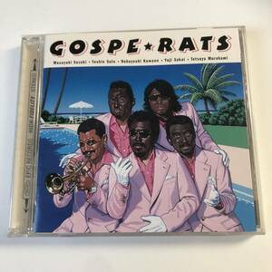 △△ゴスペラッツ　GOSPE★RATS　ラッツ&スター　ゴスペラーズ△△