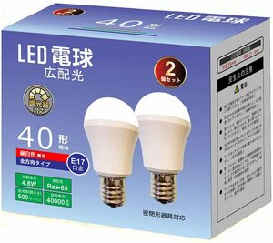 62/LED電球 調光器対応 E17口金 40W形相当 昼白色ミニクリプトン ミニランプ形電球 小形電球 断熱材器具対応 2個セット (40W形-昼白色)