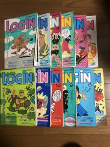 パソコン情報誌 月刊ログイン　LOGIN 1985年発売1月〜12月　全部揃い