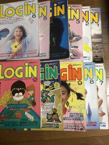 パソコン情報誌 月刊ログイン LOGIN 1984年発売不揃い11冊