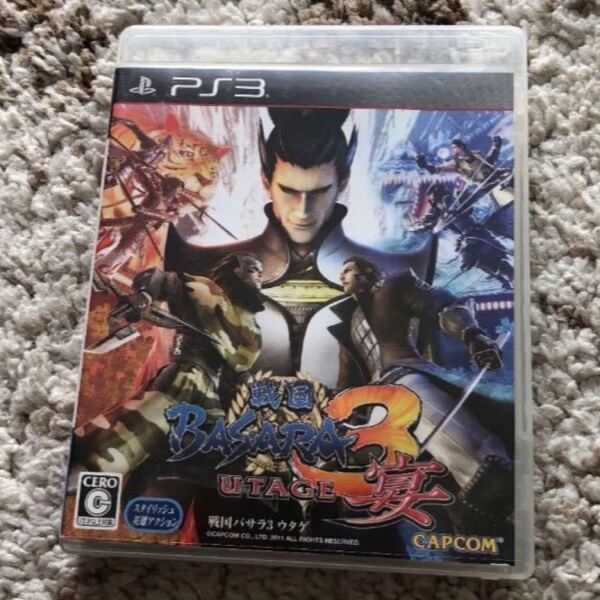 PS3ソフト 戦国BASARA3 宴