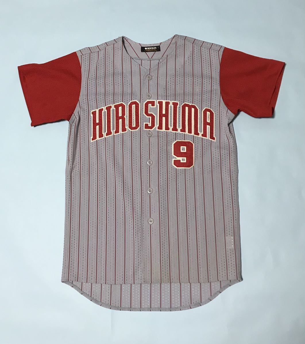 新品未使用希少品 大野豊 復刻ユニフォーム 野球 応援グッズ 野球 応援