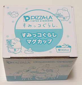 【新品未使用】ピザーラ PIZZA-LA すみっコぐらし コラボマグカップ