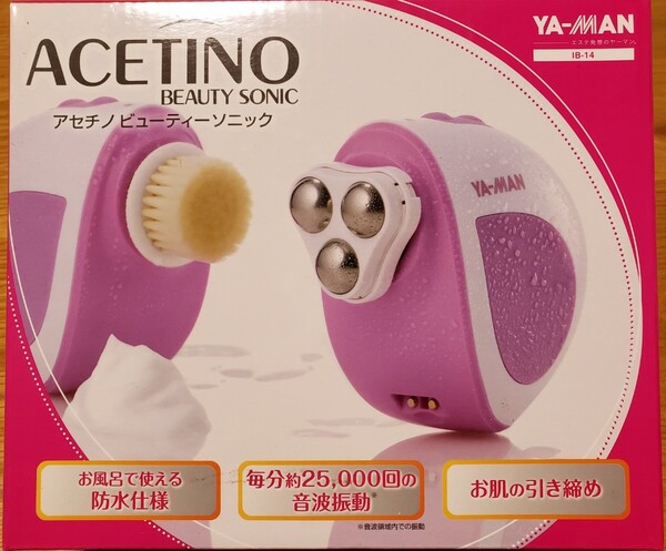 YAーMAN IBー14 アセチノビューティーソニック 美顔器