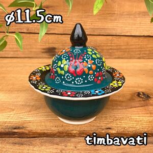 11.5cm* new goods * Turkey ceramics sugar pot case * dark green * hand made kyu tough ya ceramics [ conditions attaching free shipping ]054