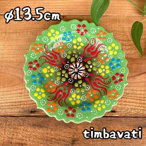 Art hand Auction 13.5cm☆New☆Turkish Pottery Medium Plate Small Plate Wall Hanging*Light Green* Handmade Kyutafya Pottery 061, Western tableware, plate, dish, others