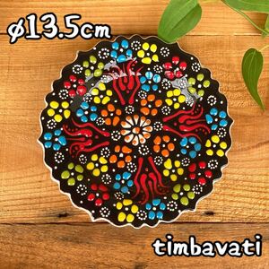 Art hand Auction 13.5cm☆New☆Turkish Pottery Medium Plate Small Plate Wall Hanging*Black* Handmade Kyutafya Pottery 062, Western tableware, plate, dish, others