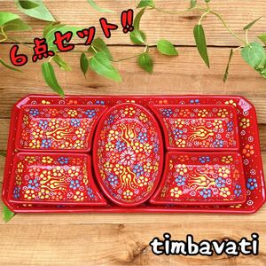 Art hand Auction 6-piece set ☆New☆Turkish pottery tableware set plate & serving dish*Red* Handmade Kyutafya pottery 070, Western tableware, plate, dish, others