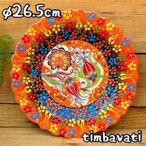 Art hand Auction 26.5cm☆New☆Turkish Pottery Dish Wall Hanging Interior *Orange* Handmade Kyutafya Pottery [Free Shipping with Conditions] 104, Western tableware, plate, dish, others
