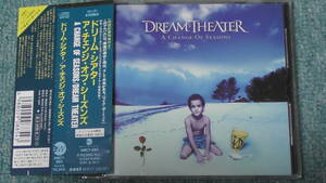 Dream Theater / ドリーム・シアター ～ A Change Of Seasons / ア・チェンジ・オブ・シーズンズ