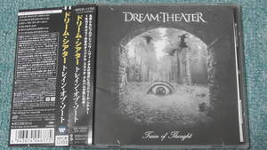 Dream Theater / ドリーム・シアター ～ Train Of Thought / トレイン・オブ・ソート