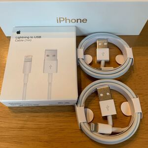 Apple iPhone 純正付属品 Lightningケーブル4本セット