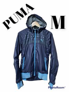 【PUMA プーマ】トラックジャケット　ジップアップ　ロゴ刺繍　ユニセックス　Mサイズ ナイロンジャケット ナイロンパーカー