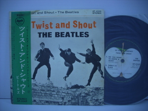 ■7インチ　BEATLES ビートルズ /TWIST AND SHOUT ツイスト・アンド・シャウト 帯付 AP-4569 ◇r21109