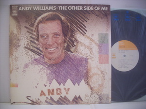 ●LP　アンディ・ウィリアムス / 愛ある限り ANDY WILLIAMS THE OTHER SIDE OF ME ソリテアー スティービーワンダー曲 ◇r210910