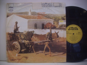 ●LP　EUGENIA LIMA / ALGARVE ユージーニア・リマ ポルトガル アコーディオン 1973年 ◇r210716