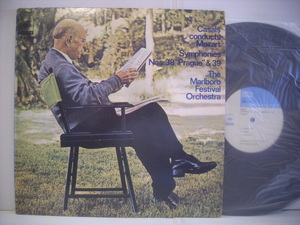 ●LP　パブロ・カザルス指揮 / モーツァルト 交響曲第38番 プラーハ 交響曲第39番 CASALS CONDUCTS MOZART ◇r210820