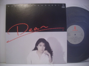 ●LP　高橋真梨子 / DEAR 尾崎亜美 浜田金吾 来生たかお MARIKO TAKAHASHI 1982年 ◇r210827