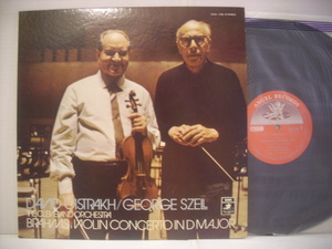 ●LP　ジョージ・セル指揮 オイストラッフ / ブラームス ヴァイオリン協奏曲 ニ長調 作品77 BRAHMS VIOLIN CONCERTO ◇r210903