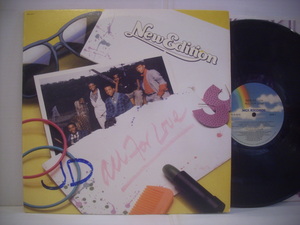 ●LP　NEW EDITION / LL FOR LOVE ニュー・エディション オールフォーラブ 1985年 ◇r210820