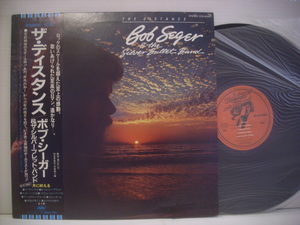 ●LP　ボブ・シーガー &ザ・シルバー・ブレット・バンド / ザ・ディスタンス 帯付 BOB SEGER THE DISTANCE 1982年 ◇r210625