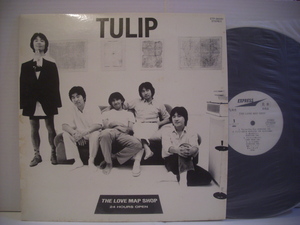 ●LP　チューリップ / THE LOVE MAP SHOP TULIP さよなら道化者 Shooting Star ◇r210112