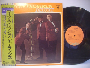 ●LP　フォア・フレッシュメン / フォア・フレッシュメン・デラックス 帯付 FOUR FRESHMEN DELUXE ◇r210118