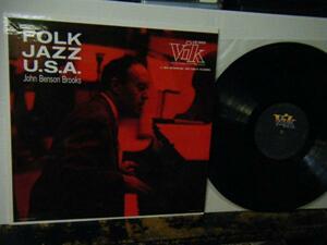 ▲LP JOHN BENSON BROOKS / FOLK JAZZ U.S.A. ジョン・ベンソン・ブルックス 国内盤