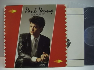 [LP] PAUL YOUNG ポール・ヤング / NO PARLEZ 何も言わないで 国内盤 EPIC・ソニー 25・3P-464 ◇r40218